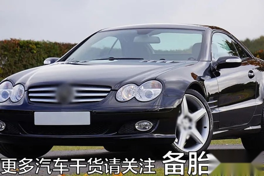 1个月花2000块养车，算多吗
