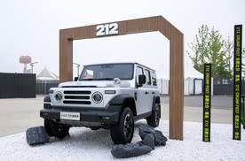 212越野车升级款T01检阅官“乐野之日”首秀，引领品质越野新风尚