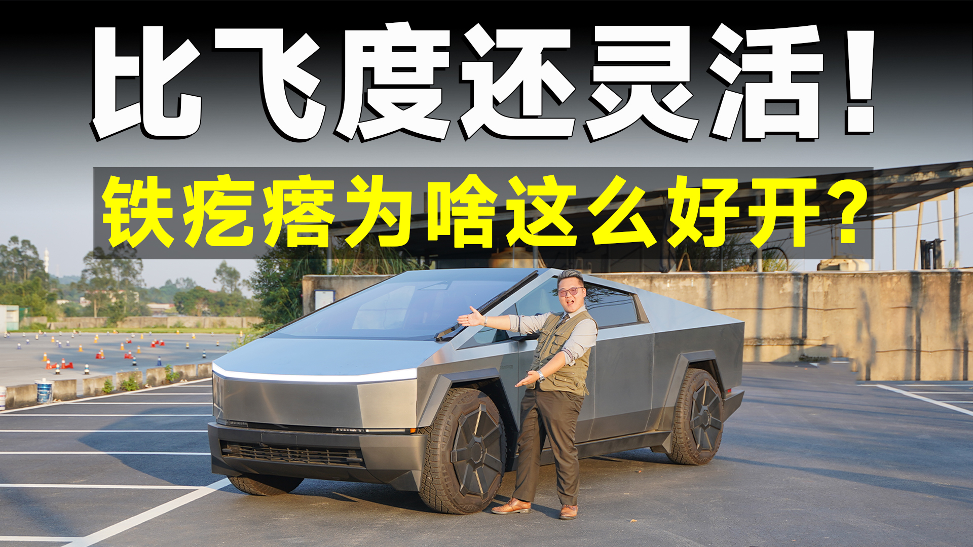 yԇح𿨼{ِuy˹ِԽҰ܇ˬЪһoҕl