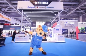 费尼亚重磅亮相上海汽配展，全面展示汽油解决方案及新品牌形象“德福豹”