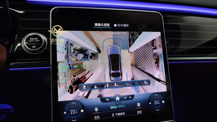 安全又省心，21款奔驰S400升级原厂360全景效果案例