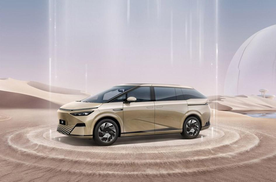 纯电智能大七座MPV，小鹏X9正式上市，售价35.98万起