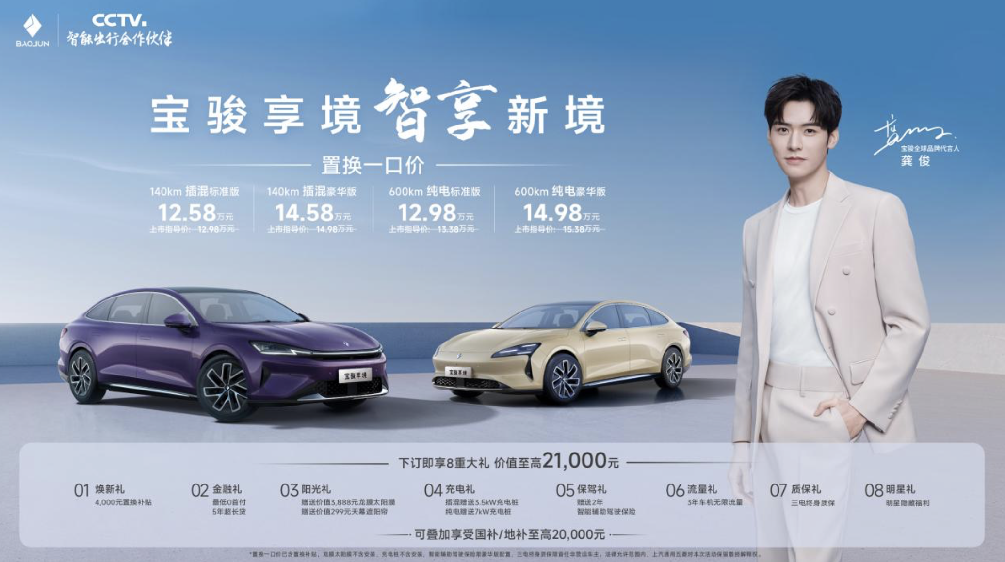 ÓQһڃr12.58fԪ𣬌Ey֌EȫƷƴʽУ