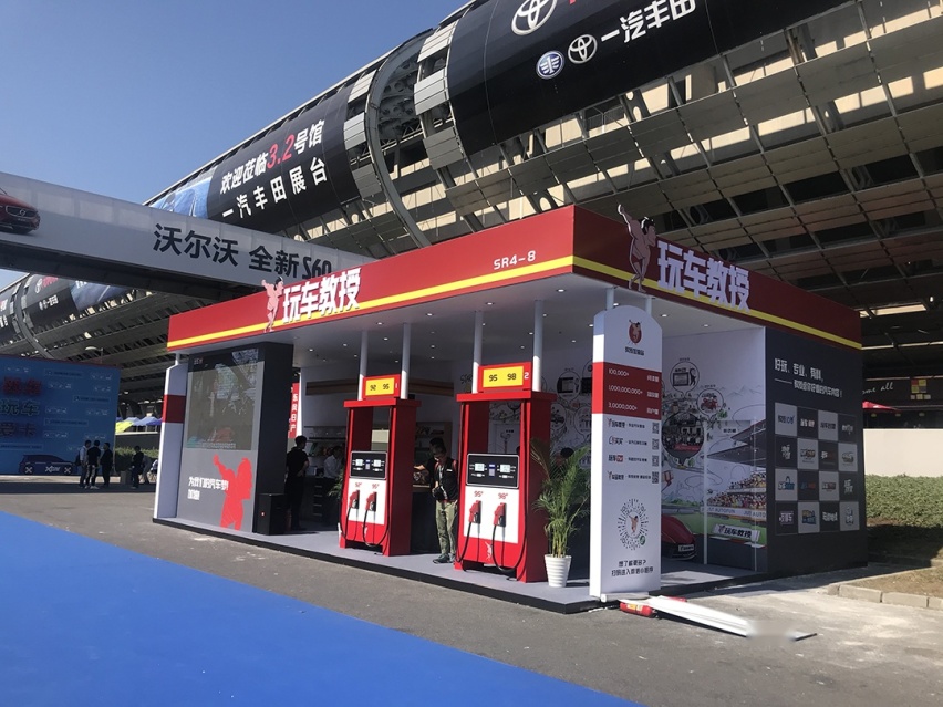 有竞争才有进步，在车展我发现了它们