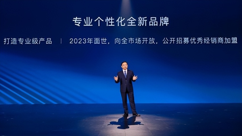 比亚迪第300万辆新能源汽车下线！来年将发布全新百万级高端品牌