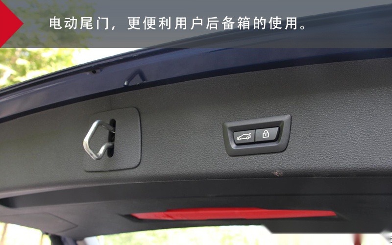 重庆市区长测宝马X1：目前可购买性最高的一款豪华SUV
