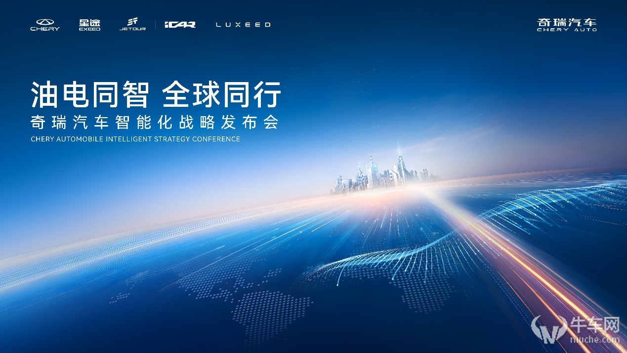 �����ܻ����͚⡱��������܇�~��ȫ�����{��һ���