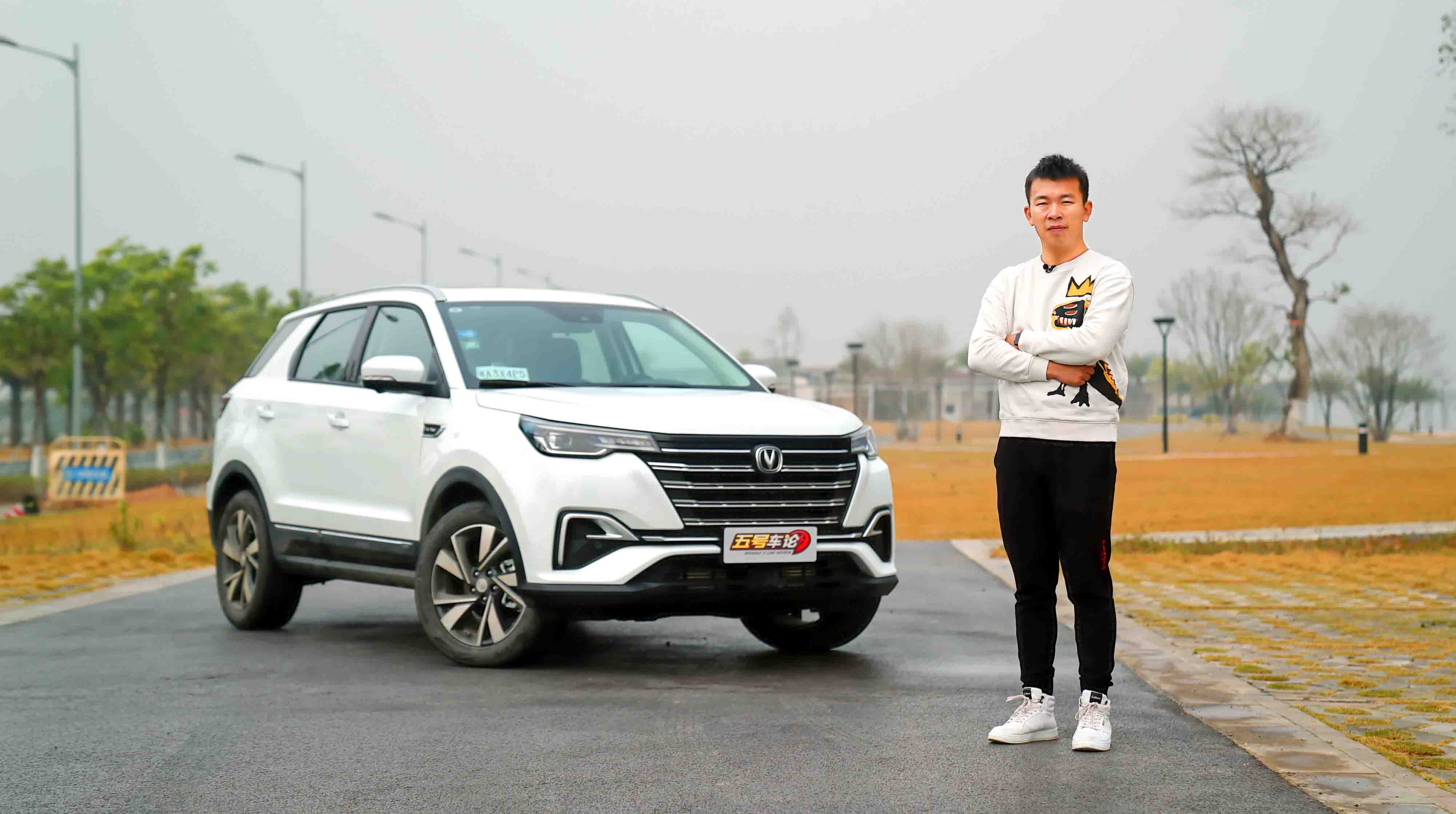 �汬���ܿƼ����� ԇ�L��CS55 PLUS