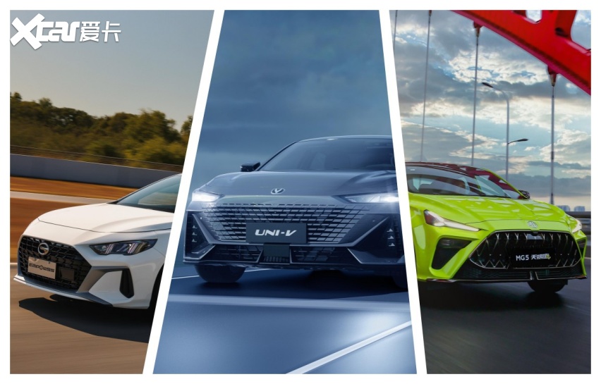 平均180马力还有四出排气 升降唯一 国产12万级钢炮哪家强 爱卡汽车爱咖号