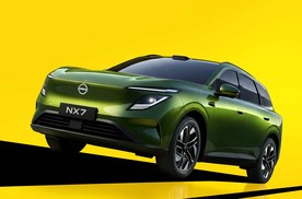 日产NX7官图发布！外观造型年轻运动，配备激光雷达