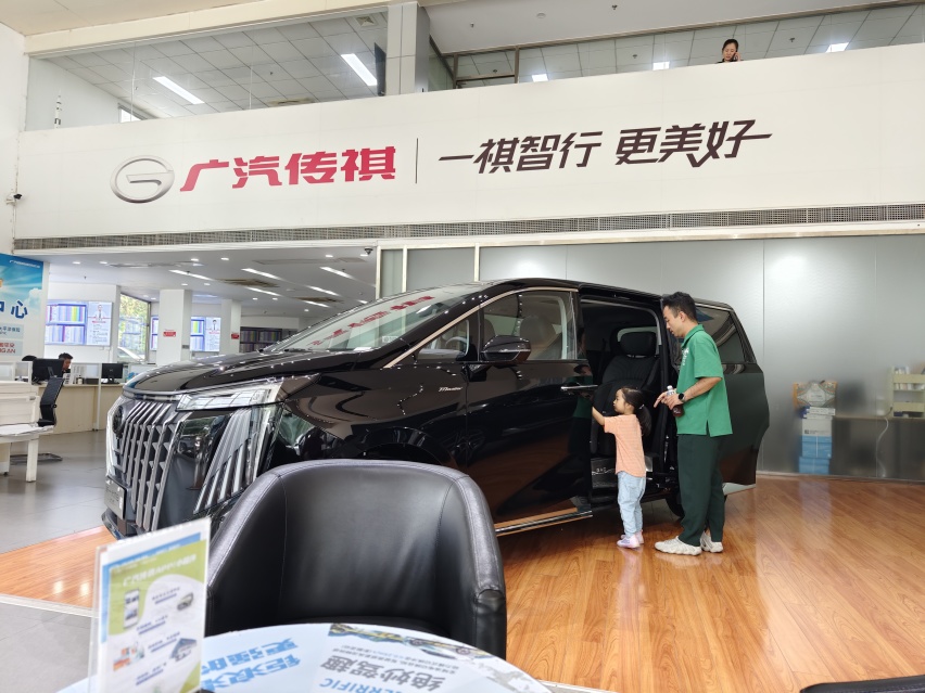 补足了短板 2024款广汽传祺GS8探店体验