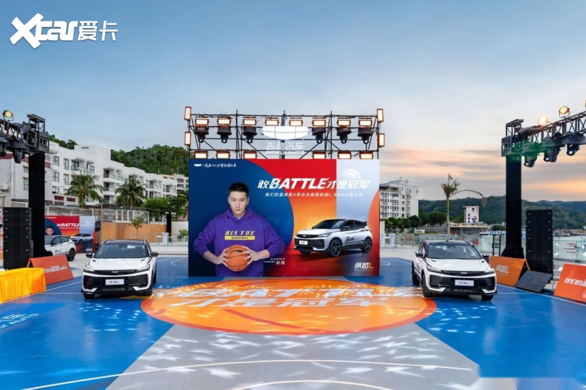 全系限时先享价7.48万元起 吉利缤越L Battle版燃擎登场