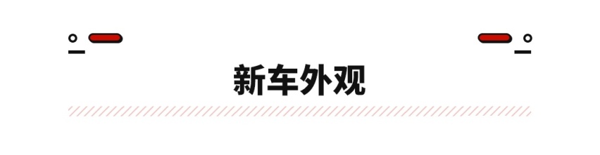比对手大一圈！这大众MPV素质远超同级 有啥理由能拒绝？