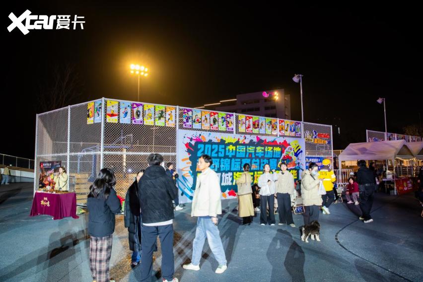 年终决战，2025中国汽车场地越野锦标赛（总决赛）衢州柯城站盛大开幕