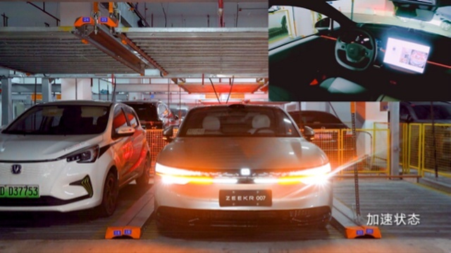 20.99万起，极氪007为何能颠覆传统豪车体验
