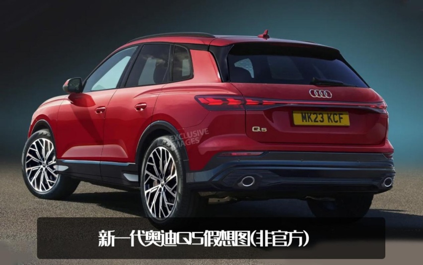 大嘴不流行了？全新奥迪Q5谍照曝光，换代升级尺寸加大