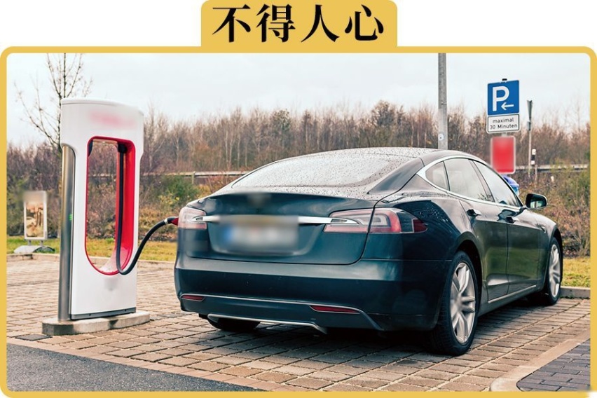 为什么有这么多人不看好电动车