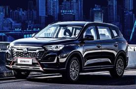 中国重汽也推SUV了，配1.5T发动机，预售8.78万起