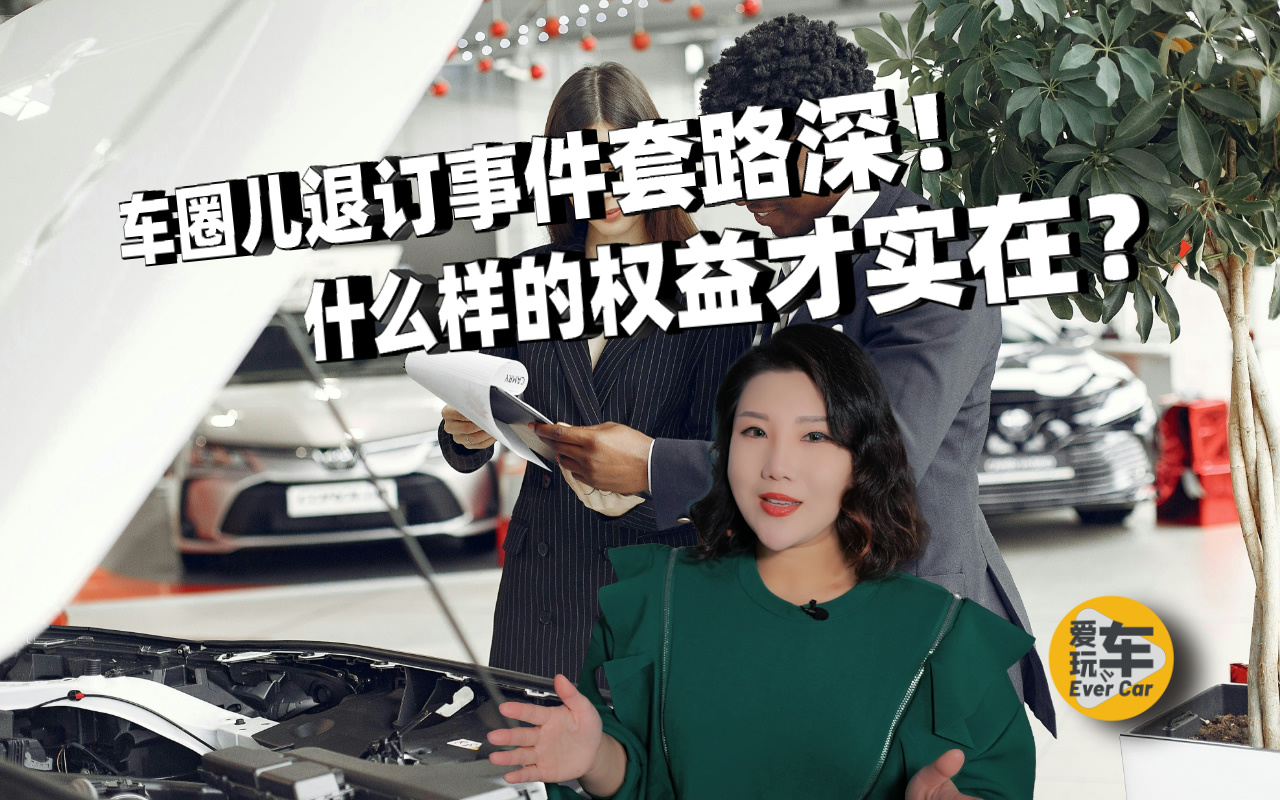 �˶��¼������˼�������󱳺���·�ʲô����Ȩ���ʵ�ڣ�