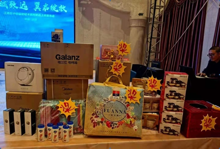 心诚致远，翼启绽放，江西五十铃翼放轻卡沈阳上市！