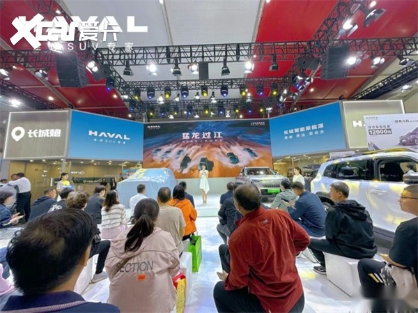 58万起 享7重上市好礼 哈弗猛龙洛阳车展上市