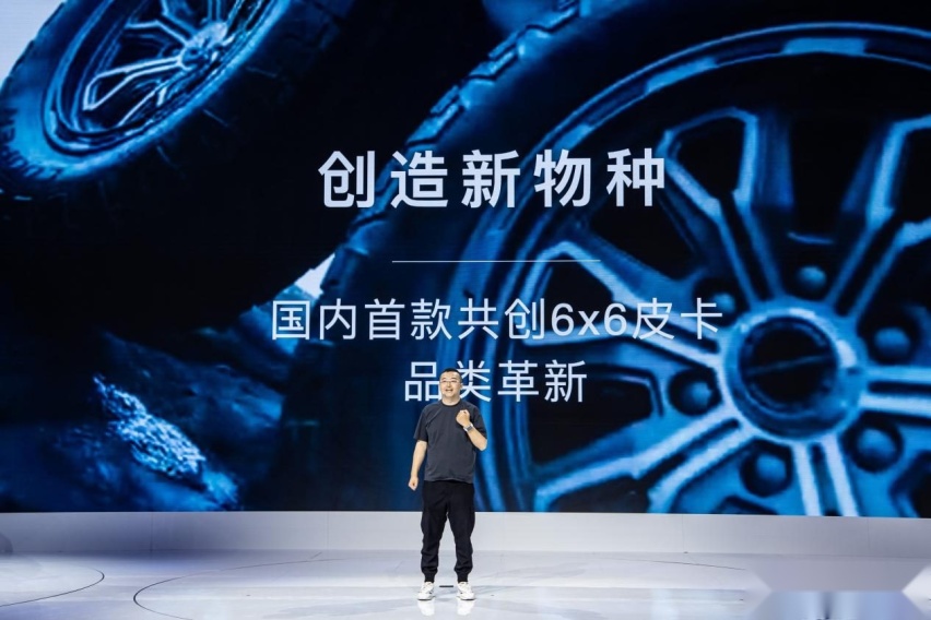 长城炮最强皮卡阵容惊艳上海车展，2023款乘用炮12.68万起焕新上市