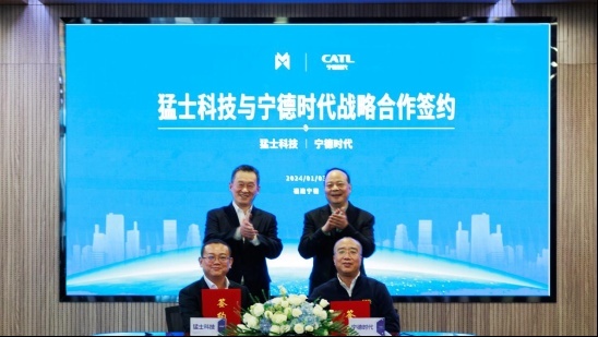 https://img2.danews.cc/upload/ajax/20240104/01138c25e1ae69800ecea5b30e7825eb.png
