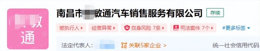 大众4S店也跑路？是真的，我们来捋一下这个事儿