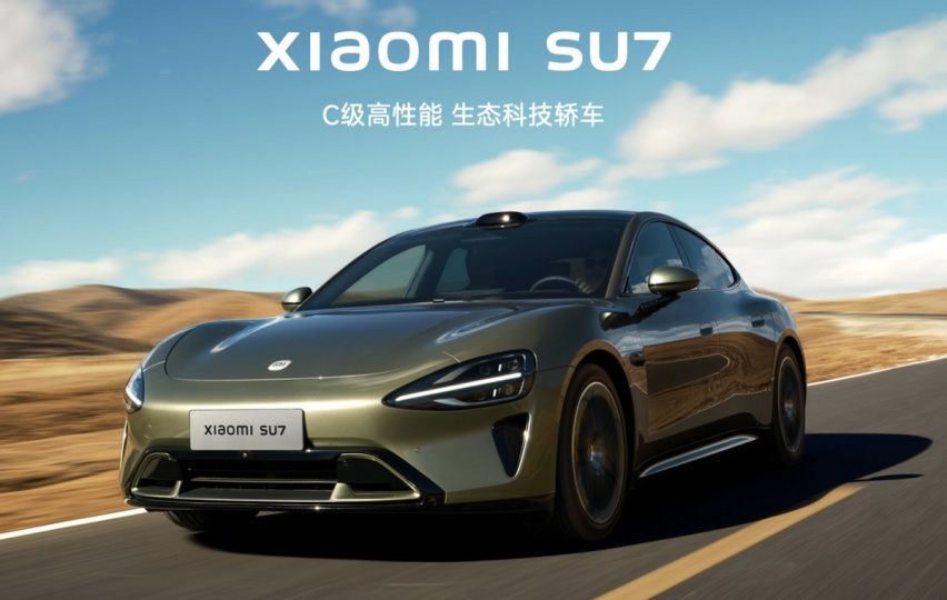 小鹏要搞30款新车？售价下探至15万元，“小鹏P8”也要来了