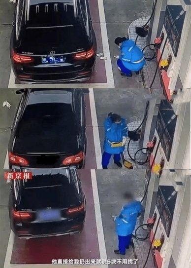 丰田2022年全球销量第一；宏光MINI EV限时2.98万起