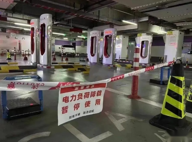 限电，又给了电动车「致命一锤」？