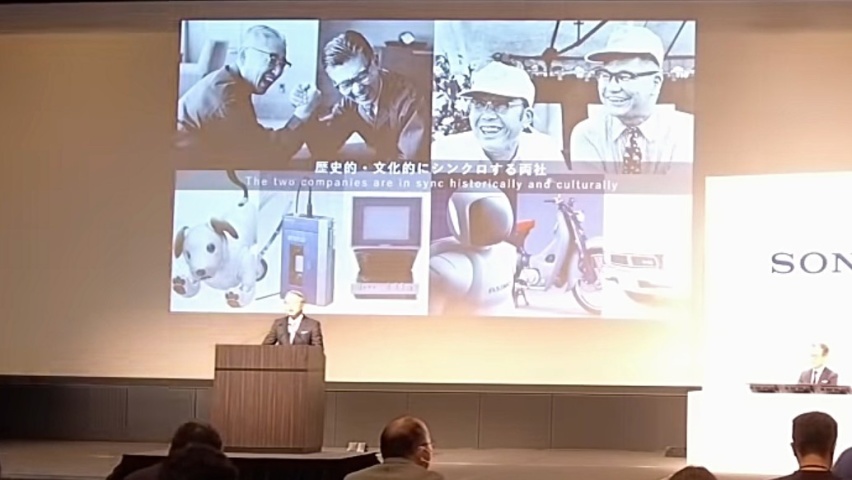 泪目，这两家终于牵手了