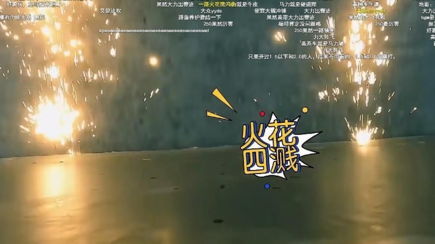 现场毁车，不充值！德美法三国紧凑级SUV谁更值？
