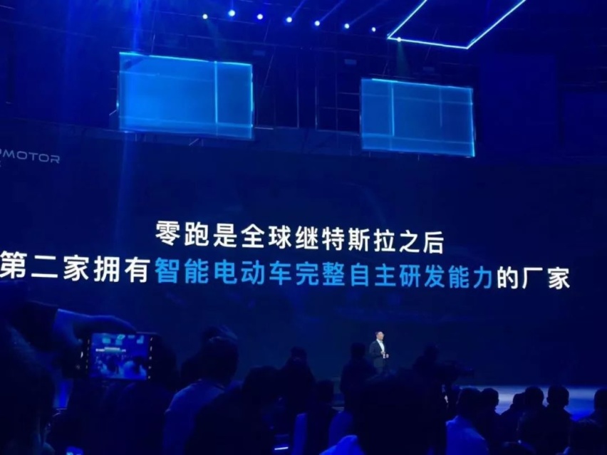 零跑C11新车故障不断,朱江明急于上市只想圈钱?