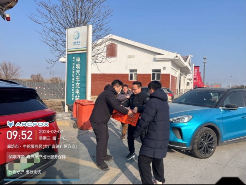 “五心”售后，用户这么评价极狐服务