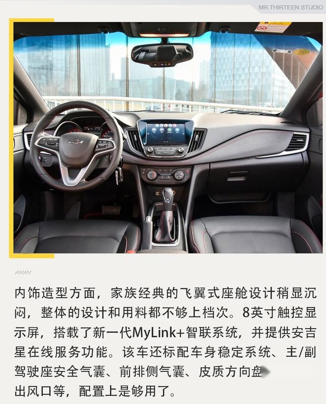 2020款飞度已无现车，10万元该买什么好？
