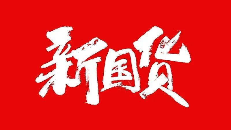 从中国速度看CS75 PLUS如何强势崛起