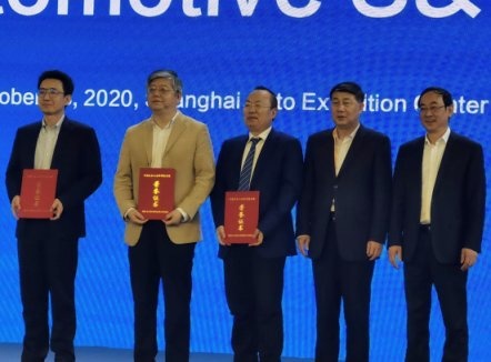 长安汽车摘得中国科技界汽车“诺贝尔奖”