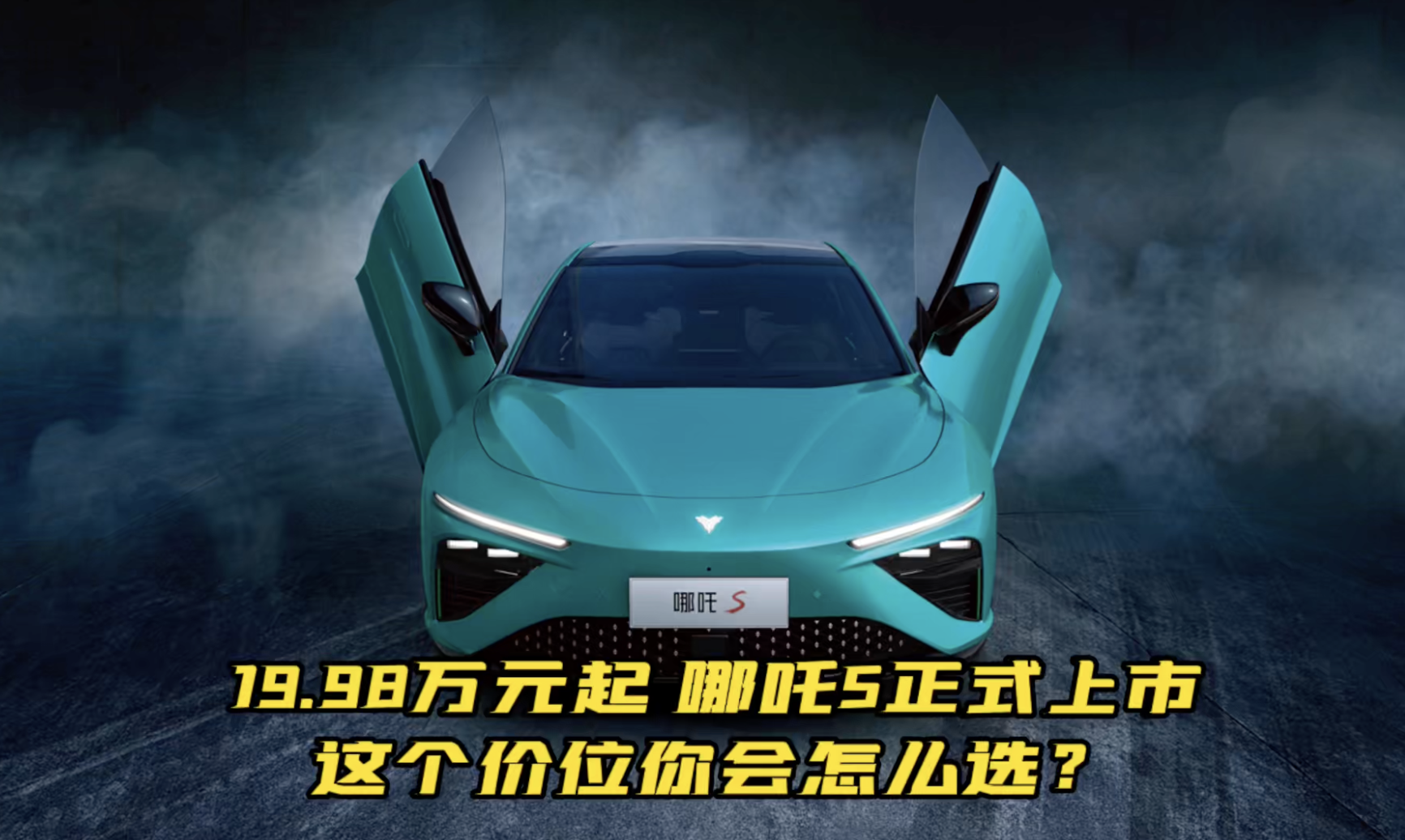 19.98�fԪ�� ��߸S��ʽ���� �@���rλ�����ô�x��