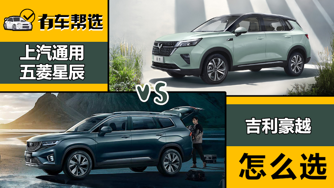 ����Ʒ�Ƹ��ԃr��SUV �����ǳ��c������Խ ʮ�f�����x���lֵ���I