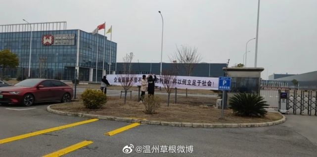 2月红黑榜 | 理想率先盈利，威马之后恒驰宝能雷丁也凉凉