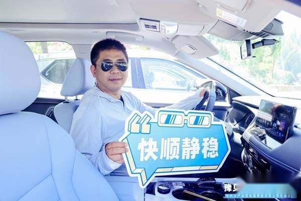 闪耀中原 东风日产超混电驱奇骏诚意上市