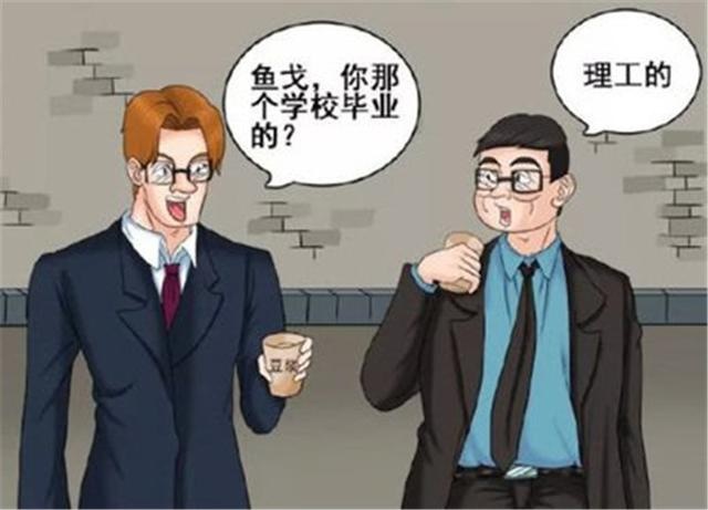 深扒了一下造车新势力爱驰，原来它也是倔强的“技术流”