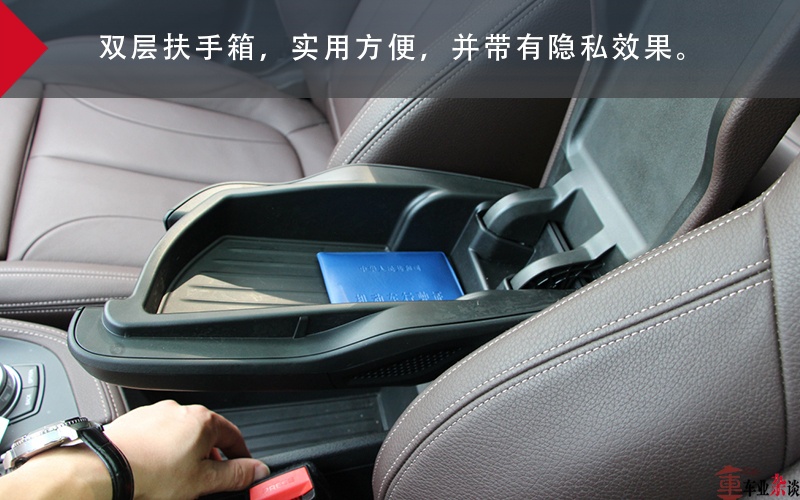 重庆市区长测宝马X1：目前可购买性最高的一款豪华SUV