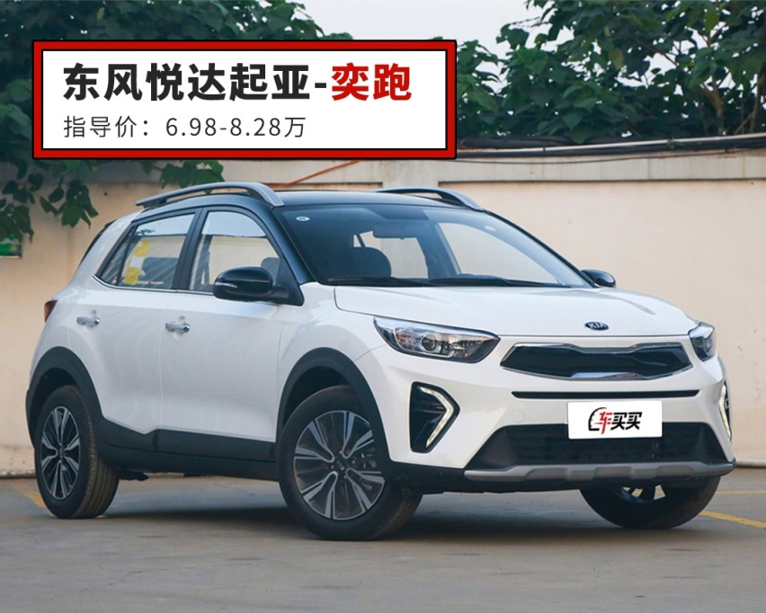 空间大优惠大哪都大，10万元只有中国能买到这些合资车