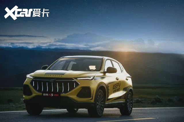 限量996辆，长安欧尚X5青春版售9.09万元