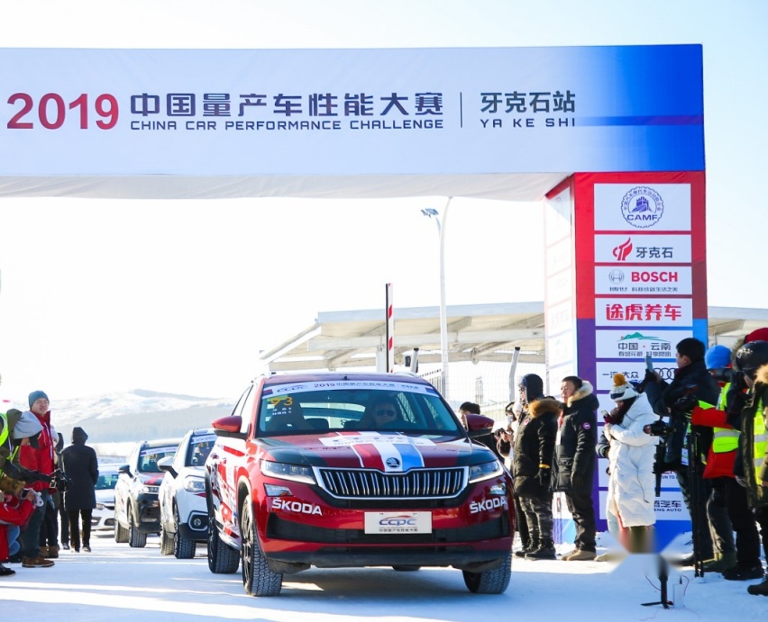 极寒挑战 2019中国量产车性能大赛 柯迪亚克GT夺5冠