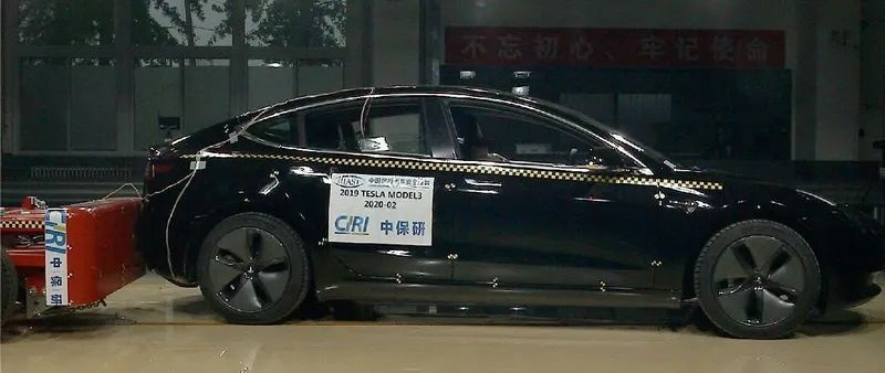 这一撞算是撞出了价值来了？我想当尊贵韭菜