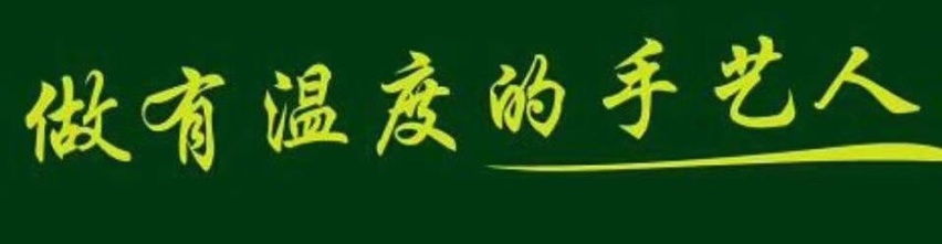 二手车验车师再遇车商收买，这样的情况究竟何时能休？