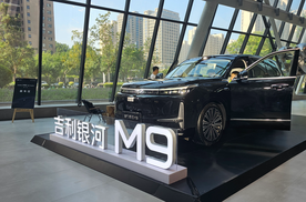 银河M9：六座基础，第三排就不能基础